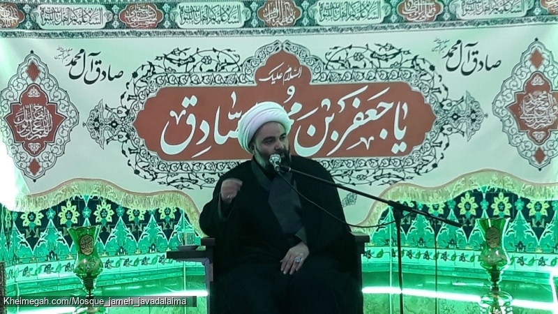 حجت الاسلام مسعود نظیف
