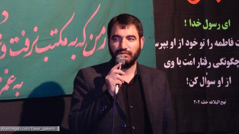 مراسم شهادت امام موسی کاظم (ع)سال 1403کربلایی اکبرنقیلو ،کربلایی حسن شهیدی، کربلایی محمدیاسرقاسمی