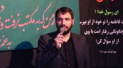 مراسم شهادت امام موسی کاظم (ع)سال 1403کربلایی اکبرنقیلو ،کربلایی حسن شهیدی، کربلایی محمدیاسرقاسمی