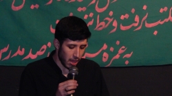 مراسم شهادت امام موسی کاظم (ع)سال 1403کربلایی اکبرنقیلو ،کربلایی حسن شهیدی، کربلایی محمدیاسرقاسمی