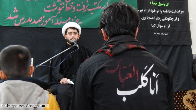 مراسم شهادت امام موسی کاظم (ع)سال 1403کربلایی اکبرنقیلو ،کربلایی حسن شهیدی، کربلایی محمدیاسرقاسمی