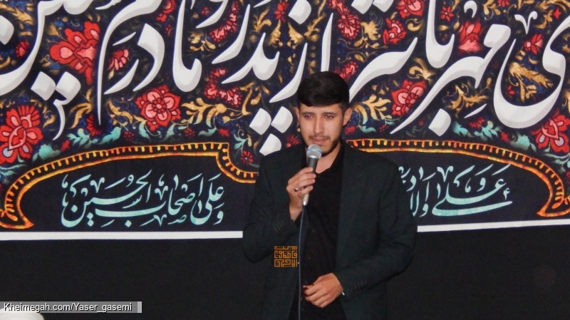 مراسم بمناسبت طشت گذاری دهه اول محرم الحرام ۱۴۰۴هیئت فاطمیون آلاچمن