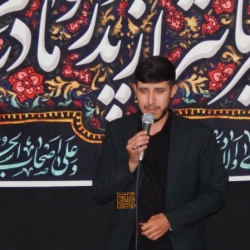 مراسم بمناسبت طشت گذاری دهه اول محرم الحرام ۱۴۰۴هیئت فاطمیون آلاچمن