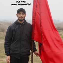 شهرستان شوش فتح المبین