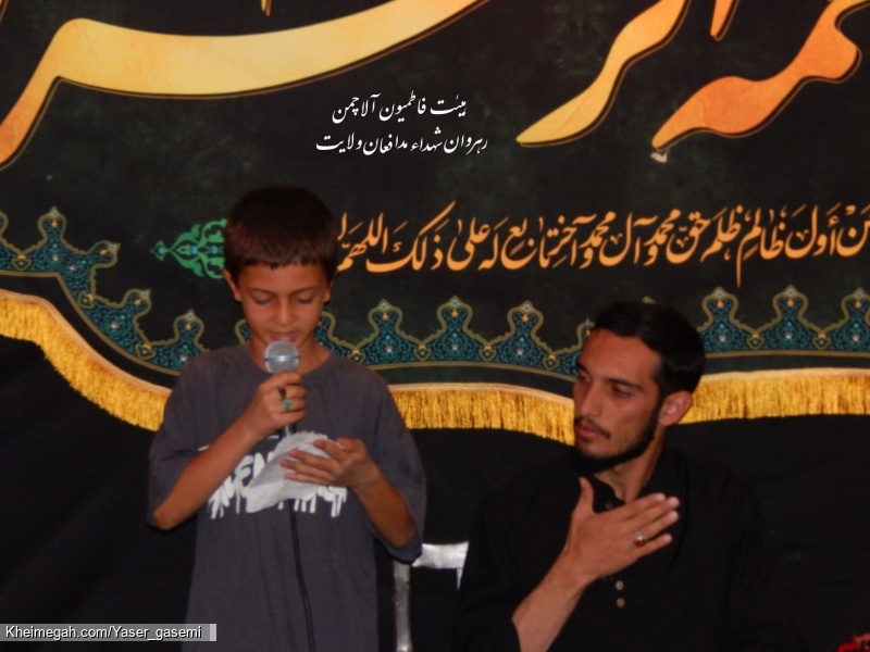 گزارش_تصویری  روضه هفتگی
