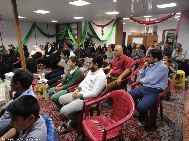 جشن مخصوص نوجوانان پسر - 20 اردیبهشت