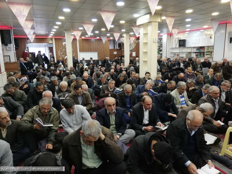 جمعه 29 دی ماه 97 4
