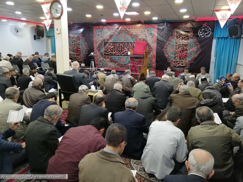 جمعه 29 دی ماه 97 5