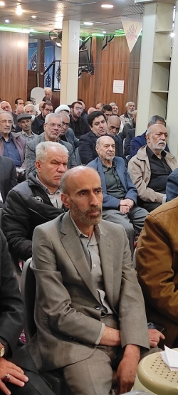 فاطمیه