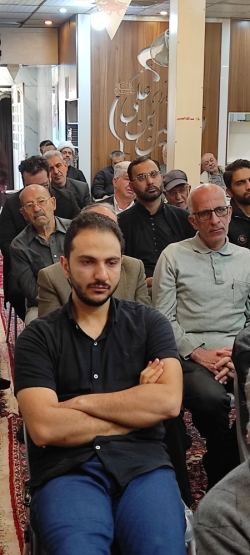 فاطمیه