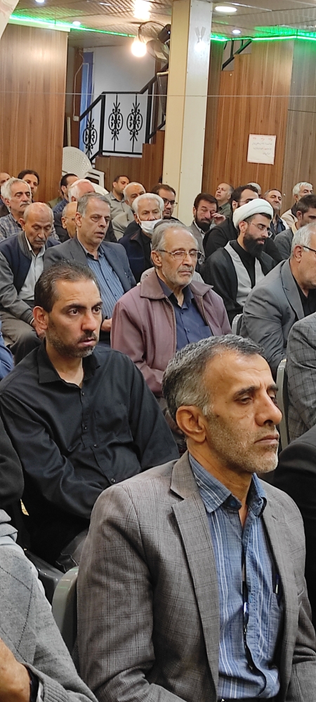 فاطمیه