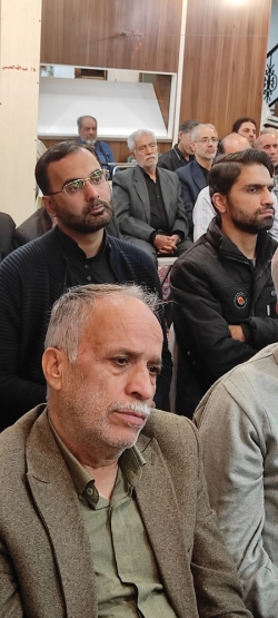 فاطمیه