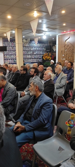 فاطمیه