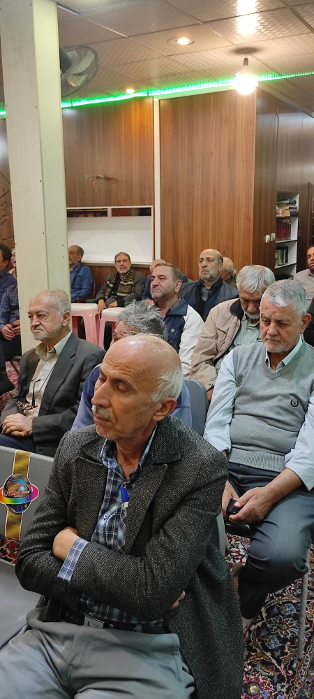 فاطمیه