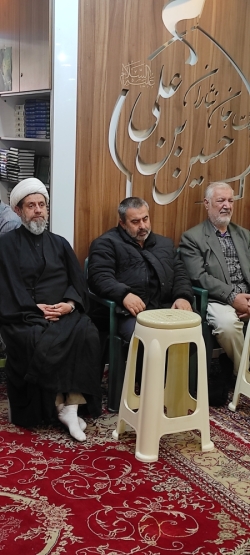 فاطمیه