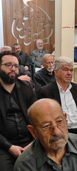 فاطمیه