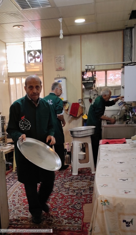 مراسم ها هفتگی