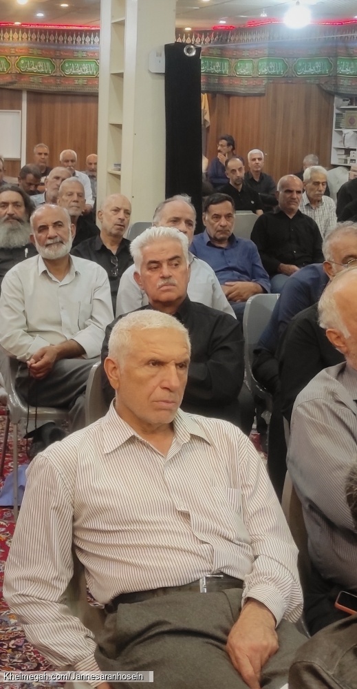 مراسم ها هفتگی