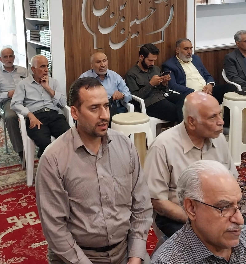 مراسم ها هفتگی