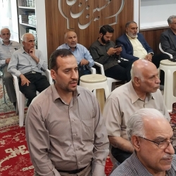 مراسم ها هفتگی