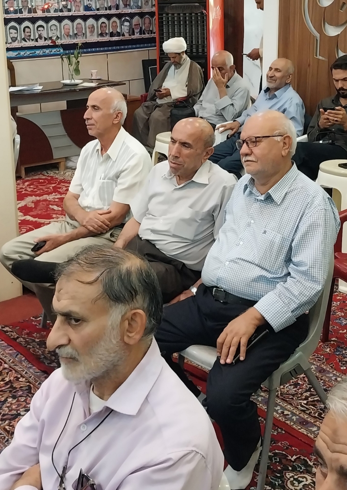 مراسم ها هفتگی