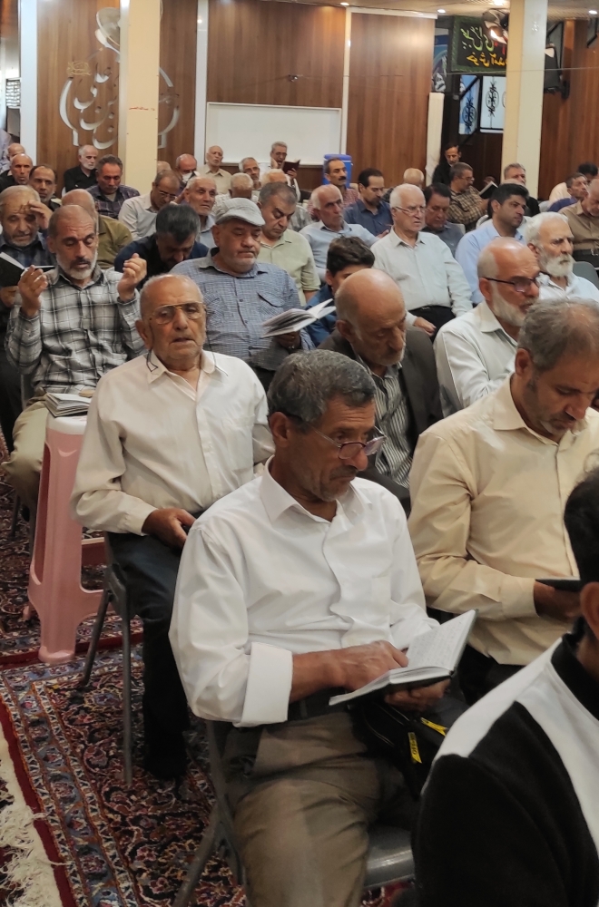 مراسم ها هفتگی
