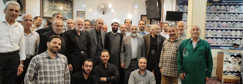 مراسم ها هفتگی