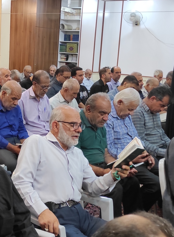 فاطمیه