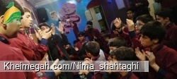 نیما شاه تقی