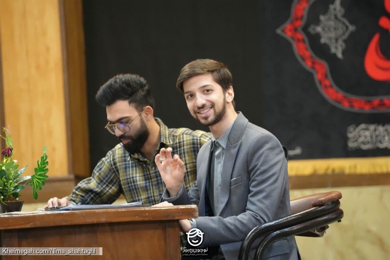نیما شاه تقی