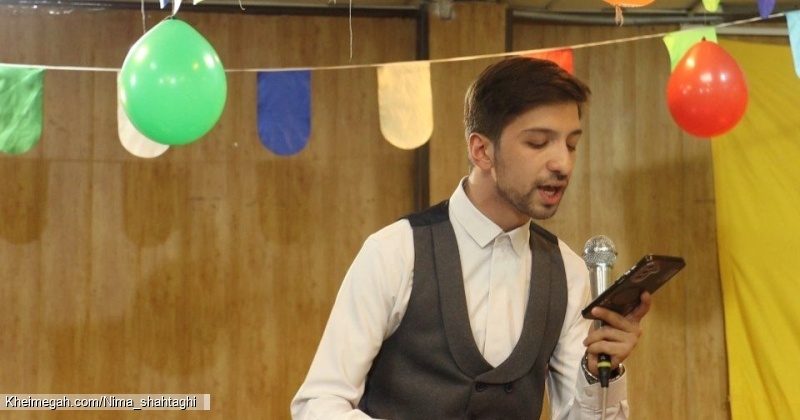نیما شاه تقی _ دی ماه ۱۴۰۴