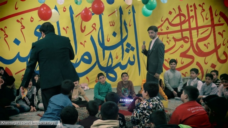 نیما شاه تقی _ دی ماه ۱۴۰۴