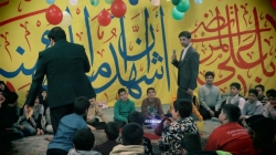 نیما شاه تقی _ دی ماه ۱۴۰۴