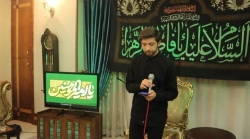 نیما شاه تقی _ شهادت حضرت آیت الله خامنه ای