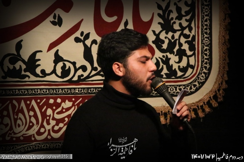 کربلایی حسین رضایی