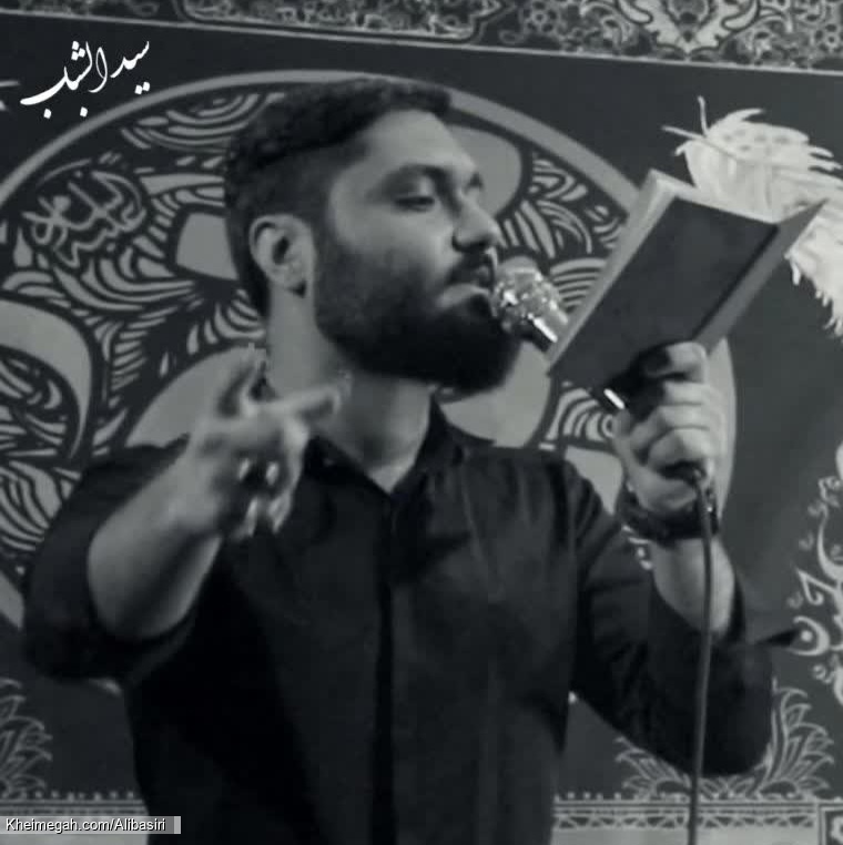 علی بصیری پور