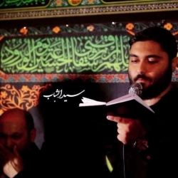 علی بصیری پور