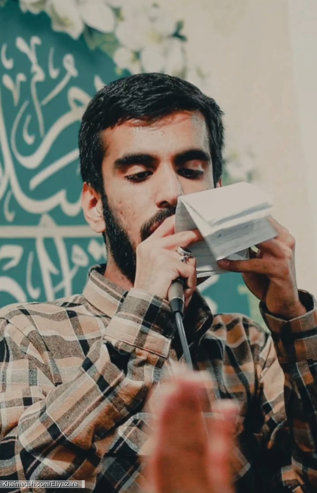 کربلایی ایلیا زارع