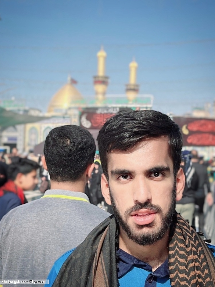 کربلایی ایلیا زارع