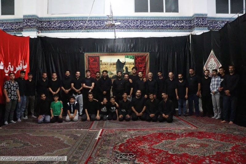یادگاری خادمین  محرم ۱۴۰۳
