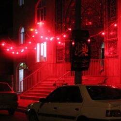 فاطمیه