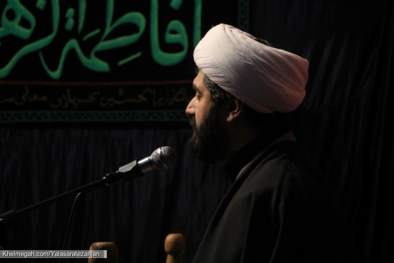 فاطمیه