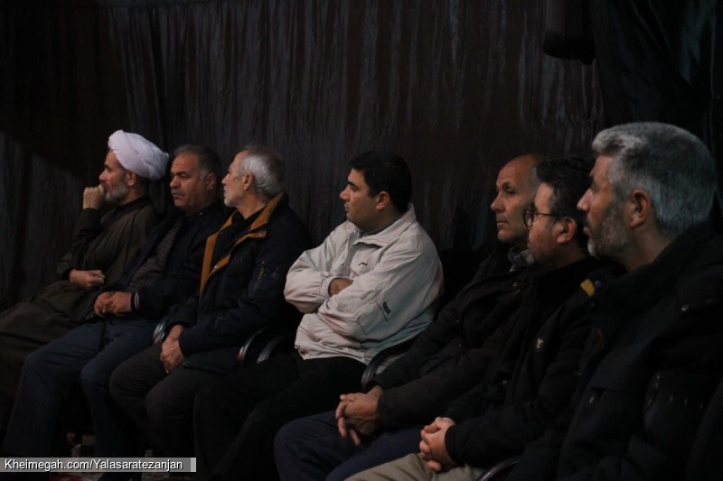 فاطمیه