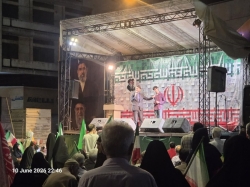 تجمع مردمی میدان هفت تیر