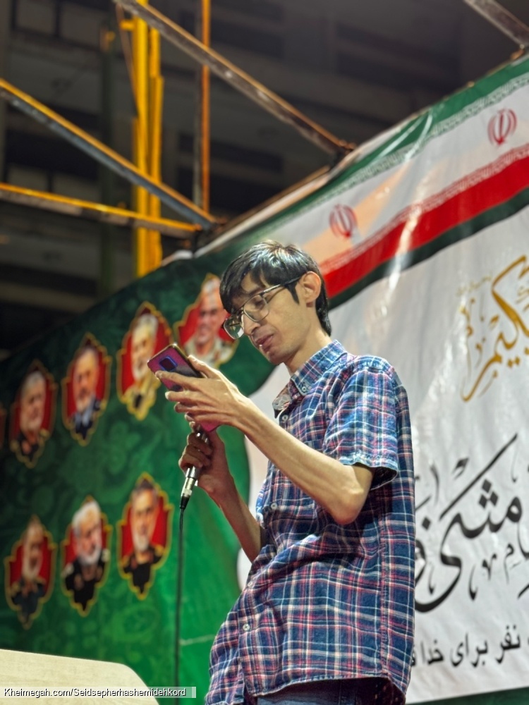 گزارش تصویری مداح اهل بیت سیدسپهرهاشمی دهکردی