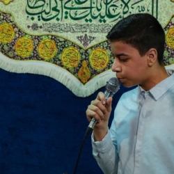 محمد جواد حیدری مرام