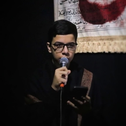 محمد جواد حیدری مرام