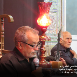 مراسم شام غریبان آستان مقدس امامزاده سید محمد علیه السلام قصردشت