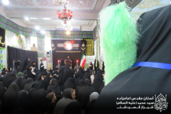 گزارش تصویری مراسم شیرخوارگان حسینی آستان مقدس امامزاده سید محمد علیه السلام قصردشت