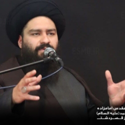 حجت الاسلام و المسلمین محمد علی دستغیب مراسم شیرخوارگان حسینی  امامزاده سید محمد علیه (ع) قصردشت